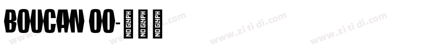 Boucan 00字体转换